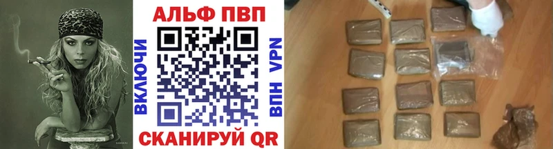 Наркота Нестеровская Гашиш  Кетамин  Мефедрон  Псилоцибиновые грибы  Марихуана  Alpha PVP  Cocaine 