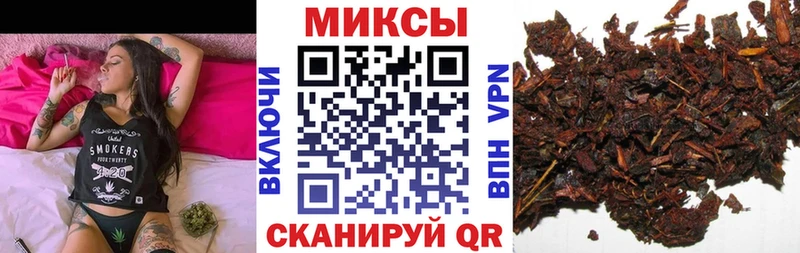 БУТИРАТ 99%  Нестеровская 
