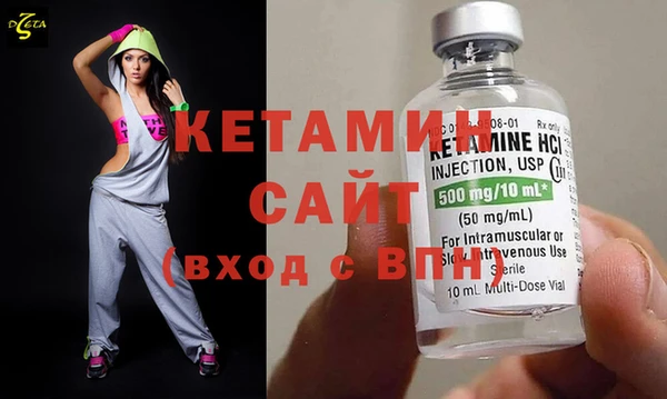 марки nbome Аксай