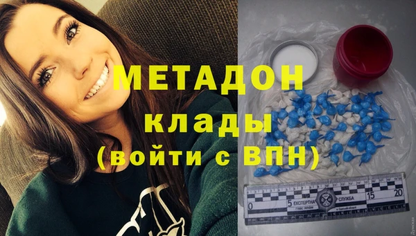 а пвп мука Надым