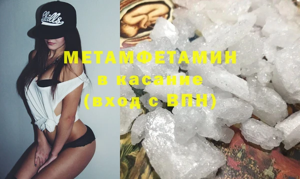 амф Алапаевск