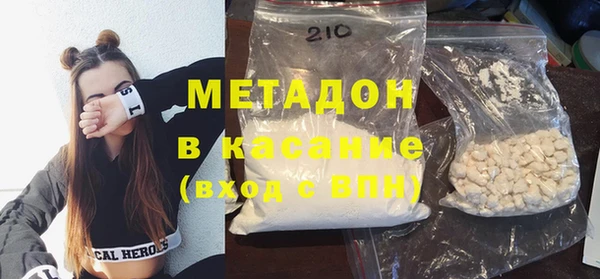 винт Абаза