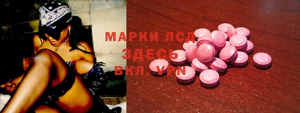 мдпв Наволоки